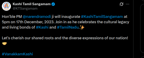 Open the post announcing the Prime Minister's 5pm inauguration of the festival