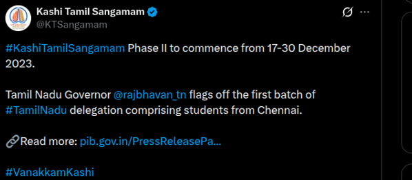 Open the post covering the Tamil Nadu Governor flagging off the first batch of Chennai students